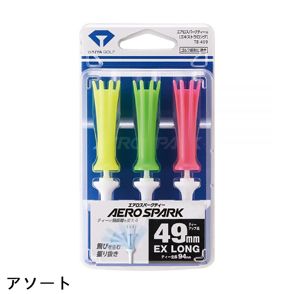 ダイヤゴルフ　DAIYA GOLF　エアロスパークティー エキストラロング