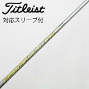 【中古】フジクラ Speeder Speeder EVOLUTION VI フェアウェイウッド用_スリーブ付 Speeder EVOLUTION VI FW70...