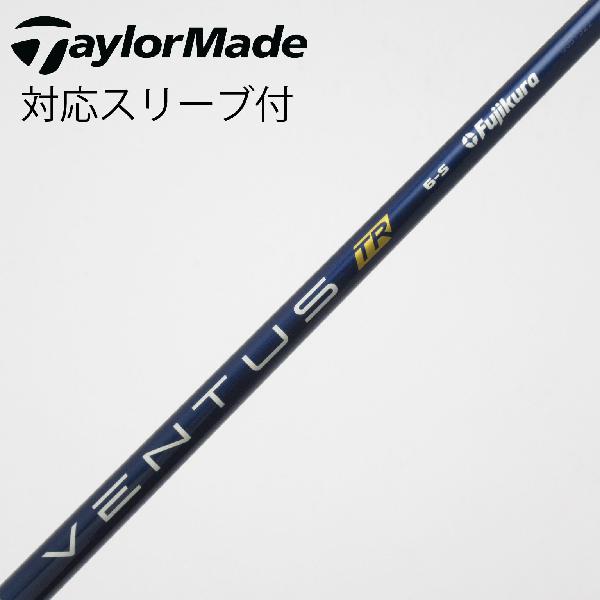 楽天市場】テーラーメイド ドライバー ventus blue6の通販
