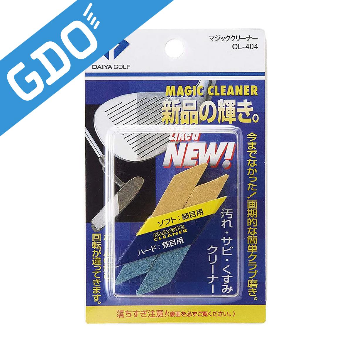 ダイヤゴルフ　DAIYA GOLF　マジッククリーナー OL-404