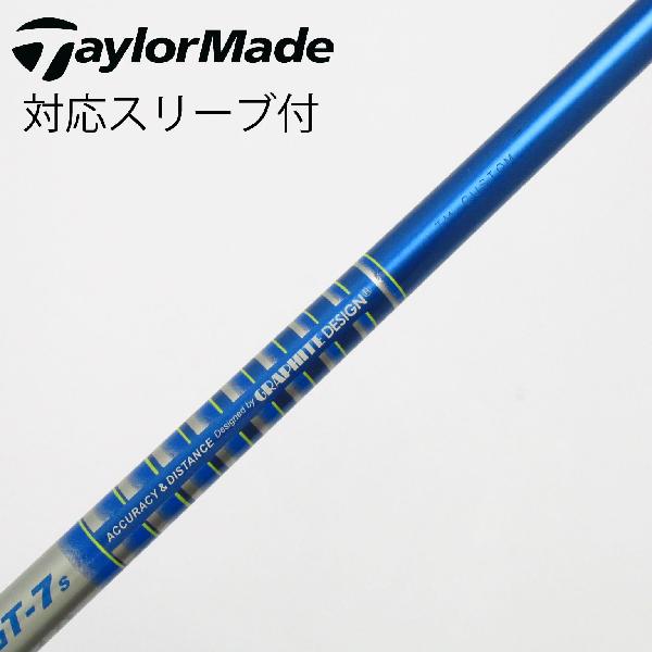 楽天市場】ツアーad gt7の通販