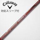 【中古】フジクラ Speeder Speeder EVOLUTION III ドライバー用_スリーブ付 Speeder 569 EVOLUTION III 【キ...