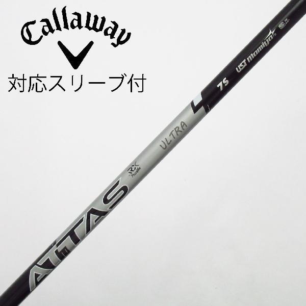 USTマミヤ ATTAS RX ULTRA BLACK 7