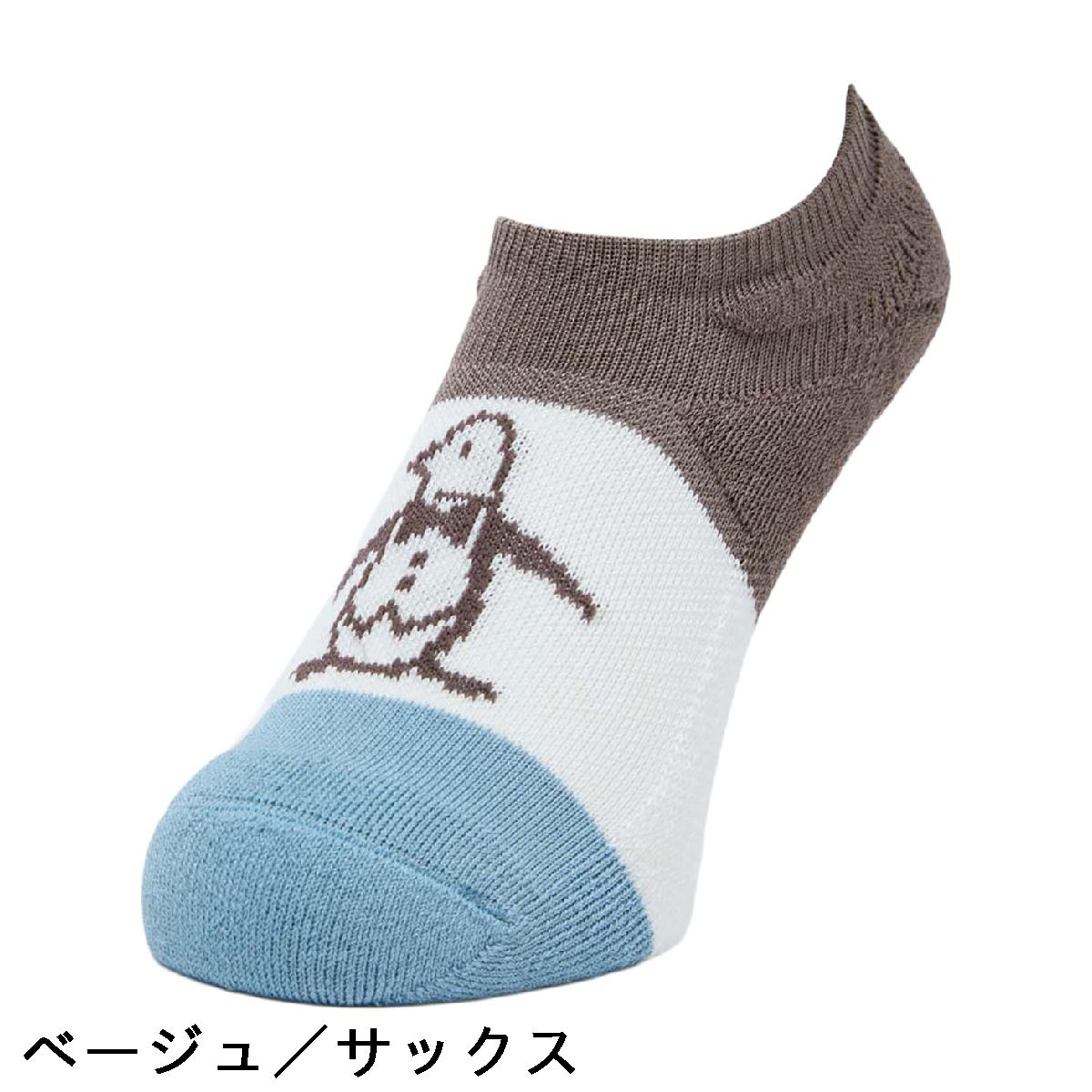 マンシングウェア　Munsingwear　ペンギン柄 スニーカーインソックス