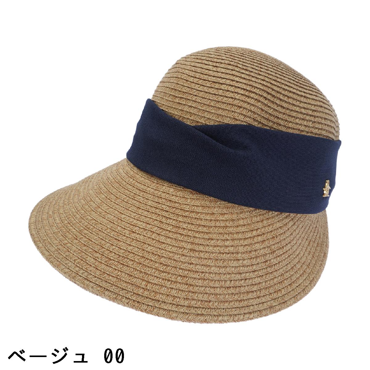 マンシングウェア　Munsingwear　ブレードハット　レディス