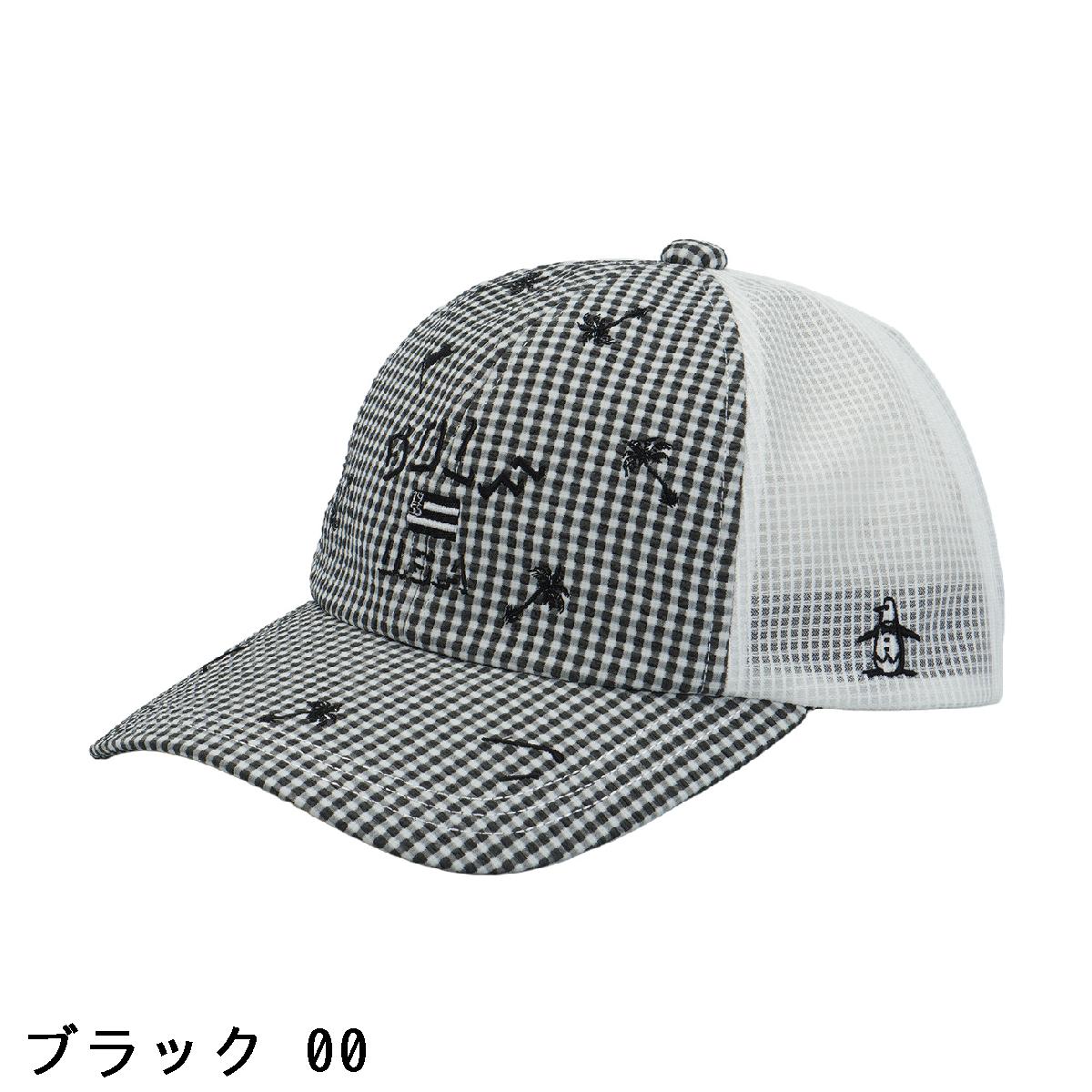マンシングウェア　Munsingwear　クーリングキャップ