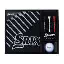 ダンロップ SRIXON Z-STARシリーズ ボール入りギフト