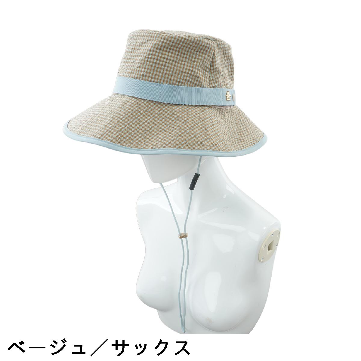 マンシングウェア　Munsingwear　遮熱 バケットハット　レディス