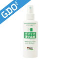 タバタ Tabata グリップスベリドメクリーナ