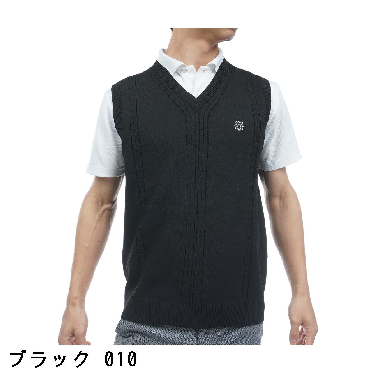 セント・アンドリュース　St ANDREWS　ケーブルニットベスト