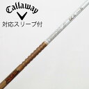 【中古】グラファイトデザイン Tour AD Tour AD GC ドライバー用_スリーブ付 Tour AD GC-6 【キャロウェイゴルフ用】Bランク フレッ...