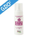 タバタ Tabata グリップクリーナムース