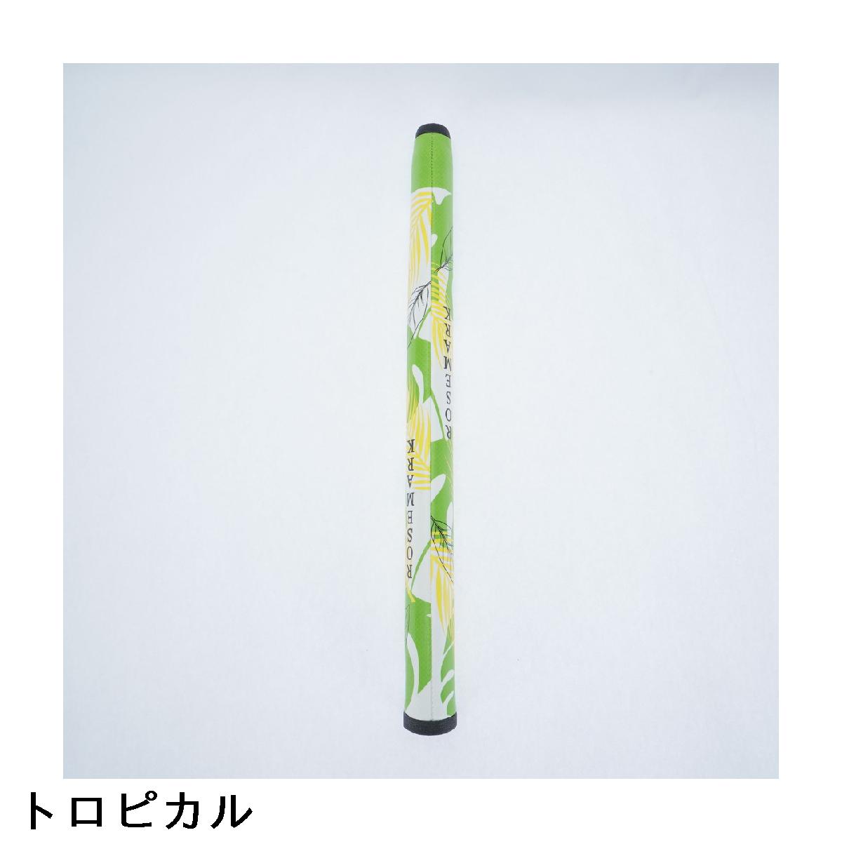 ローズマークグリップ　ROSEMARK GRIPS　ROSEMARK 1.38 Lite NEO グリップ パター用