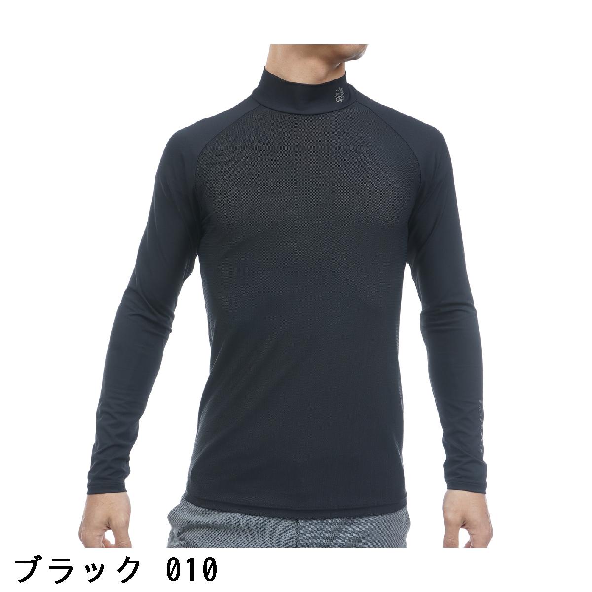 セント・アンドリュース　St ANDREWS　TWINCOT UV×メッシュ 長袖ハイネックインナーシャツ