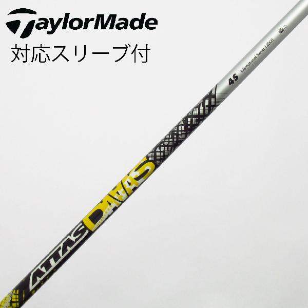 ATTAS DAAASテーラーメイドスリーブ4R/5R ATTAS DAAAS アッタスダース