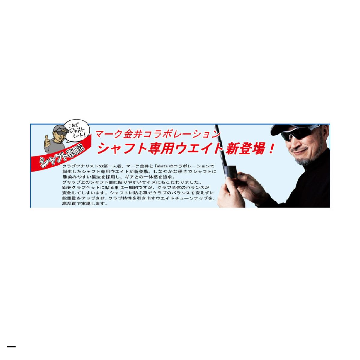 ���Х���Tabata������ե����ѱ� 5g GV0626
