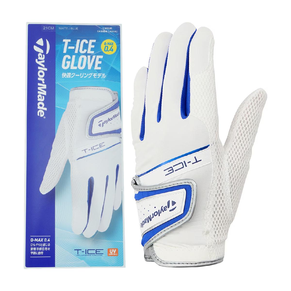 Taylor Made - テーラーメイド　Taylor Made　T-ICE 4.0 グローブ