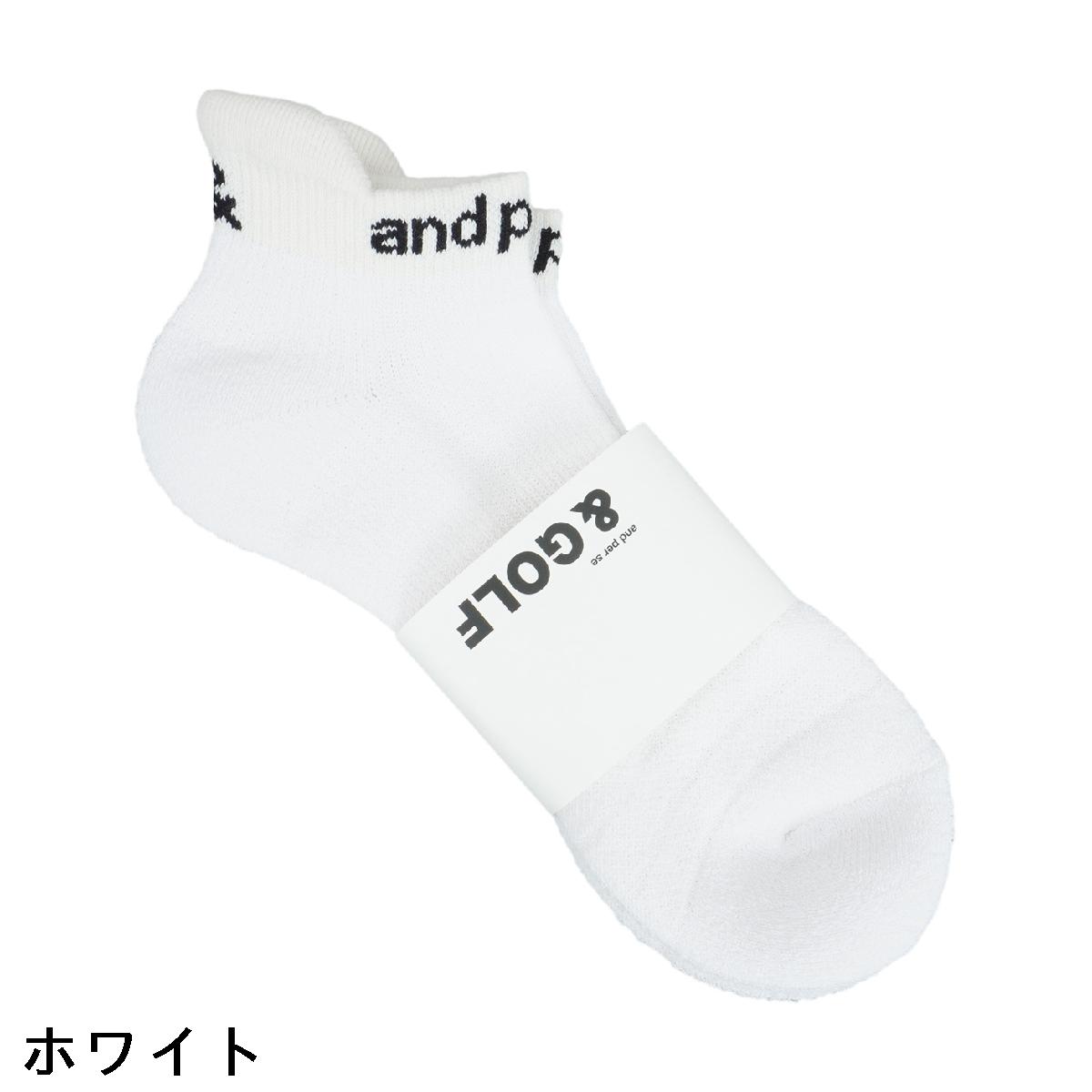 アンパスィ　and per se & GOLF　ペーパーファイバー アンクルソックス