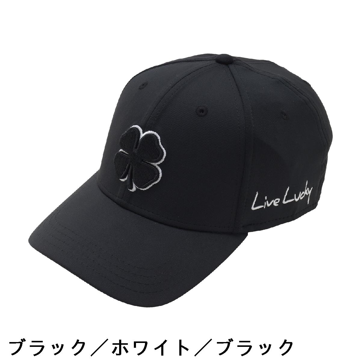 ブラック クローバー　BLACK CLOVER　PREMIUM CLOVER キャップ