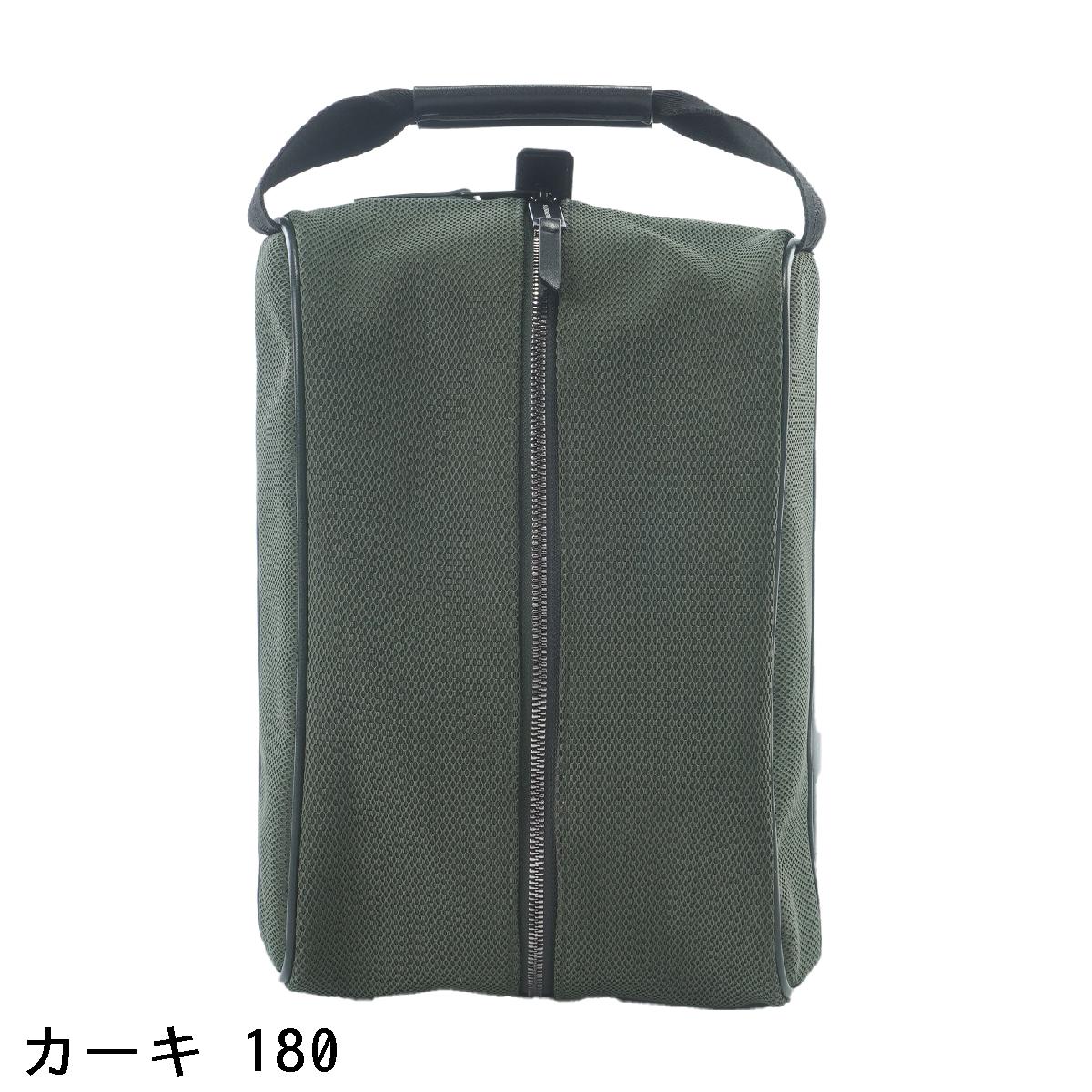 セント・アンドリュース　St ANDREWS　メッシュボンディングシューズケース