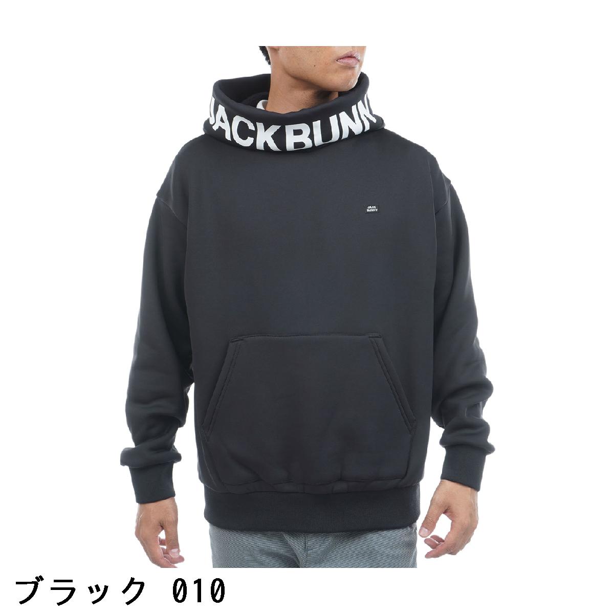 ジャックバニー　Jack Bunny!!　KARUISHI フーディー 2