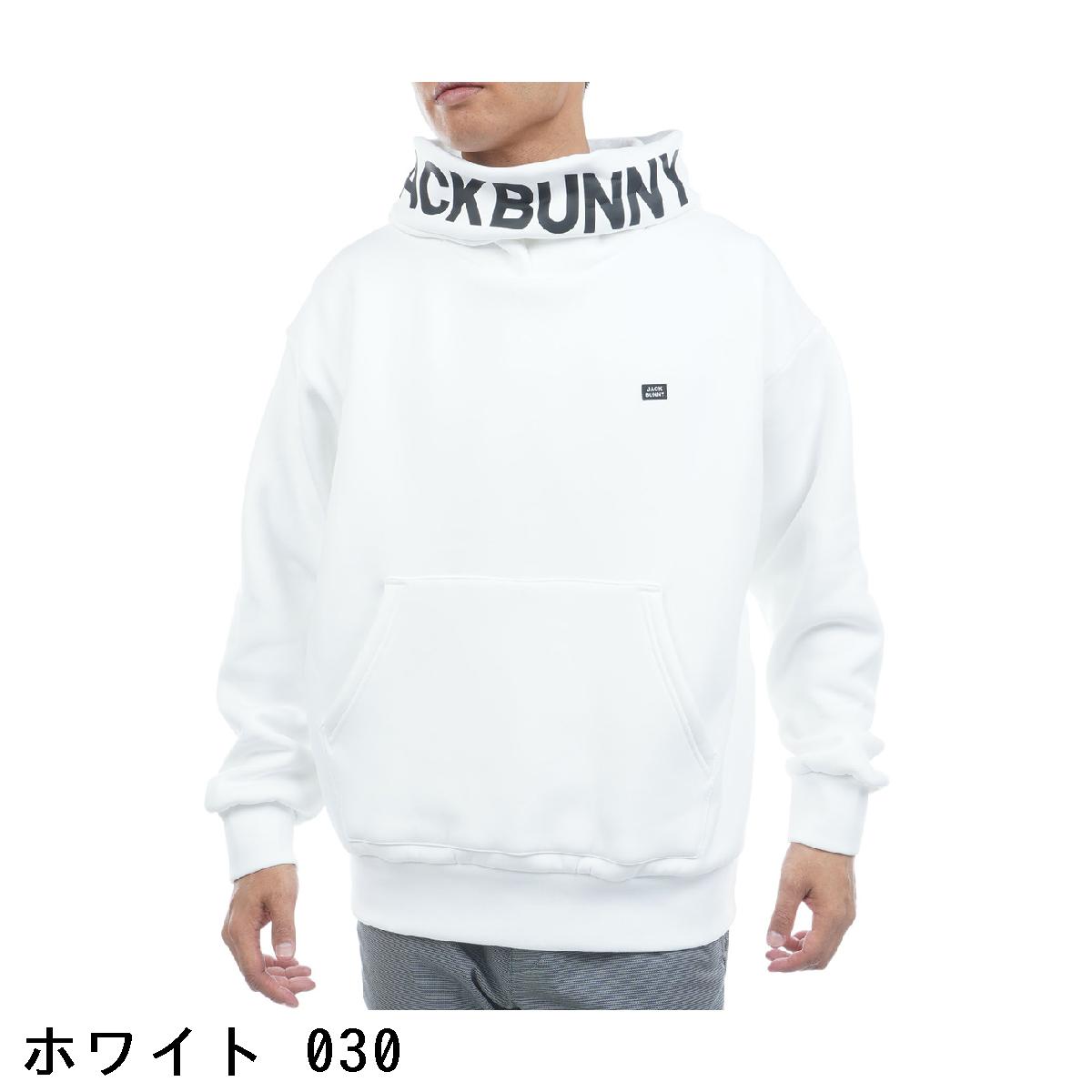 ジャックバニー　Jack Bunny!!　KARUISHI フーディー 3