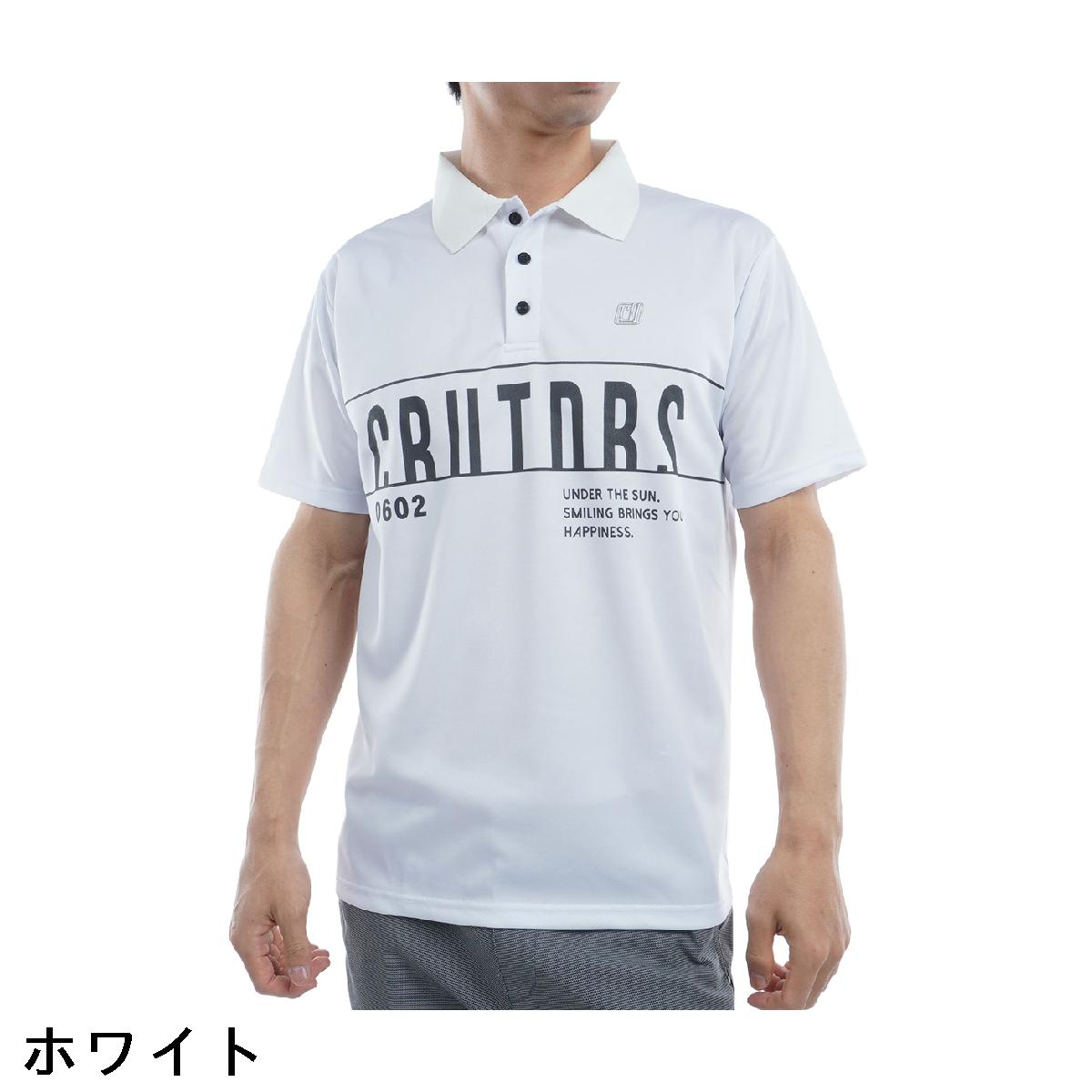 クアルトユナイテッド　CUARTO UNITED　フロントロゴ 半袖ポロシャツ