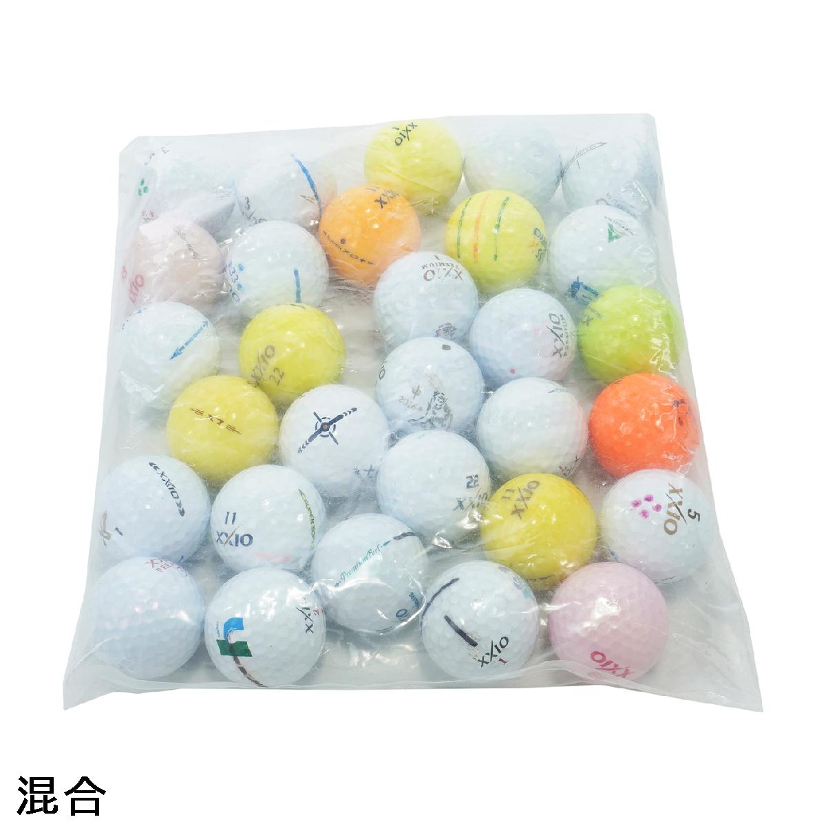 ロストボール　Lost Ball　ゼクシオ混合 マーキング入りロストボール 30個セット