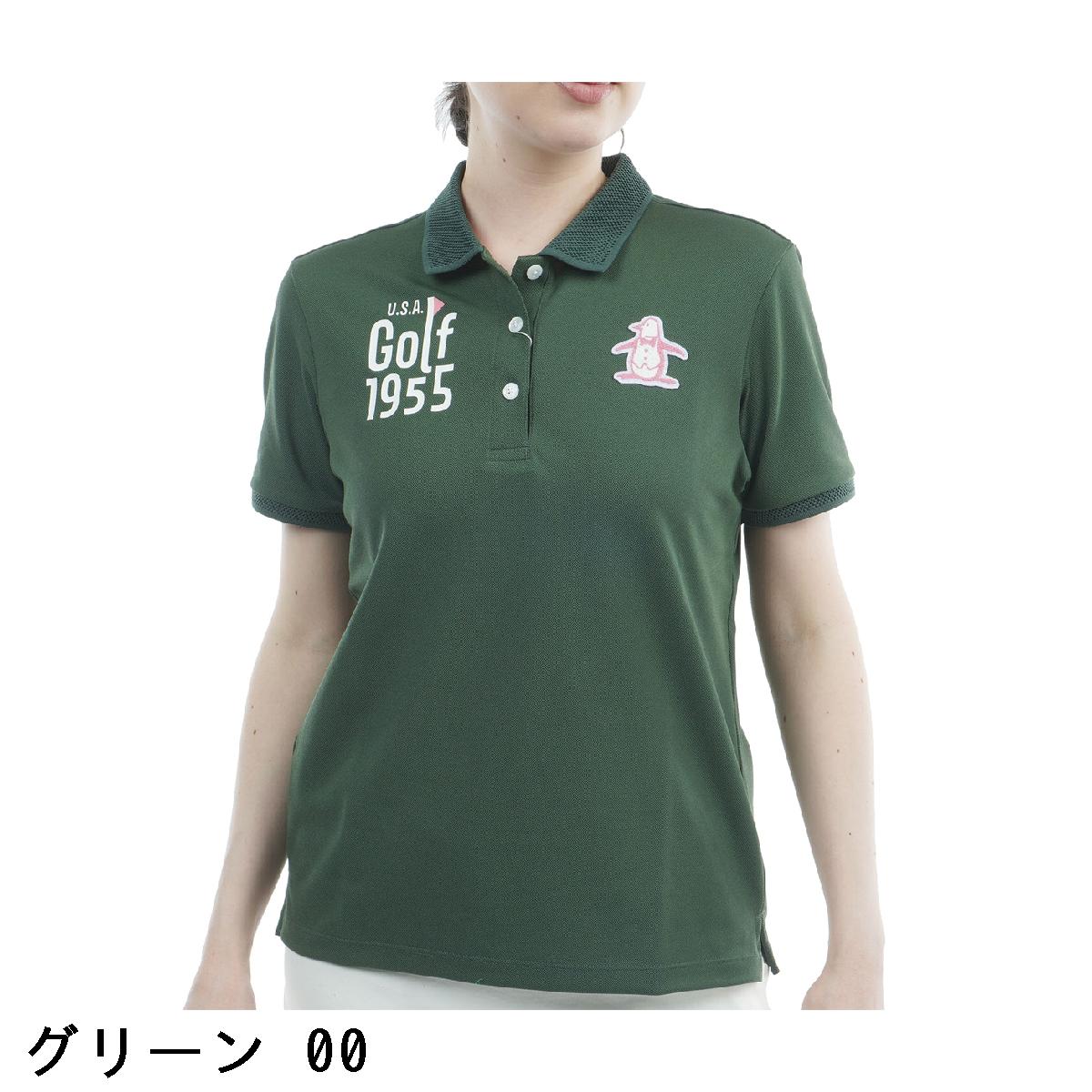 マンシングウェア　Munsingwear　ストレッチ マナード×SUNSCREEN ベア鹿子半袖ポロシャツ　レディス