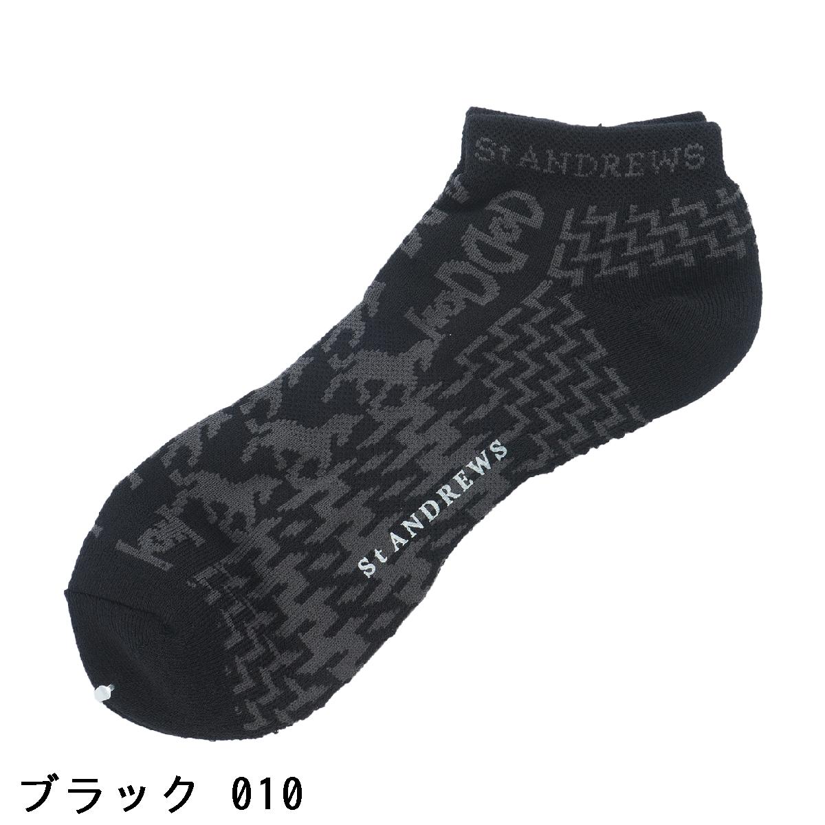 セント・アンドリュース　St ANDREWS　ホースビットチェック アンクルソックス