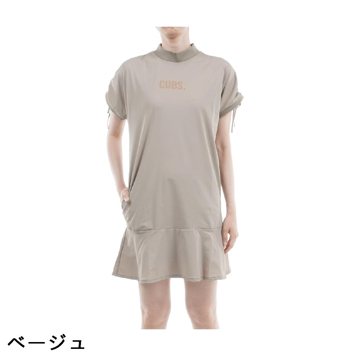 クアルトユナイテッド　CUARTO UNITED　ストレッチ 肩シャーリングワンピース　レディス