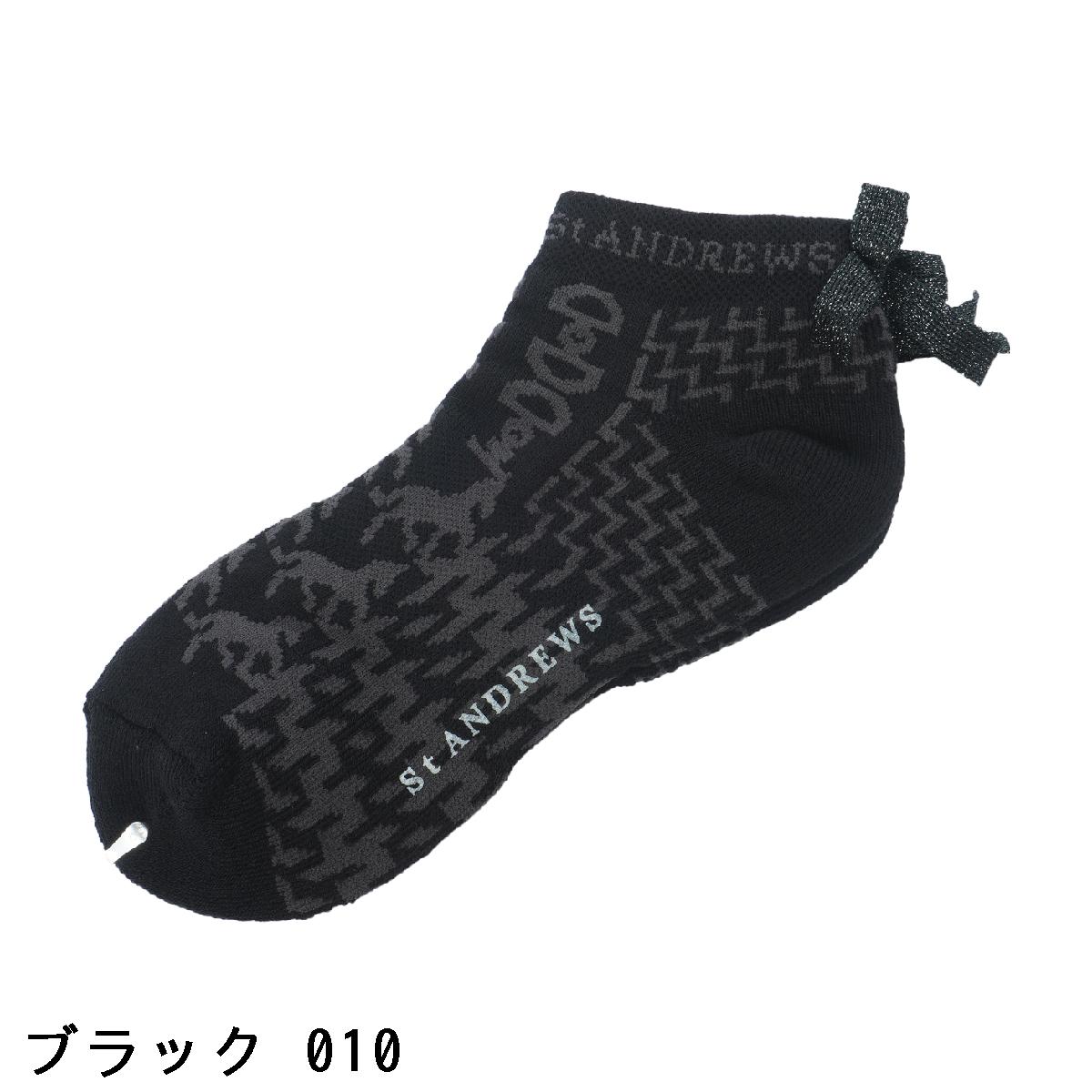 セント・アンドリュース　St ANDREWS　ホースビットチェック アンクルソックス　レディス