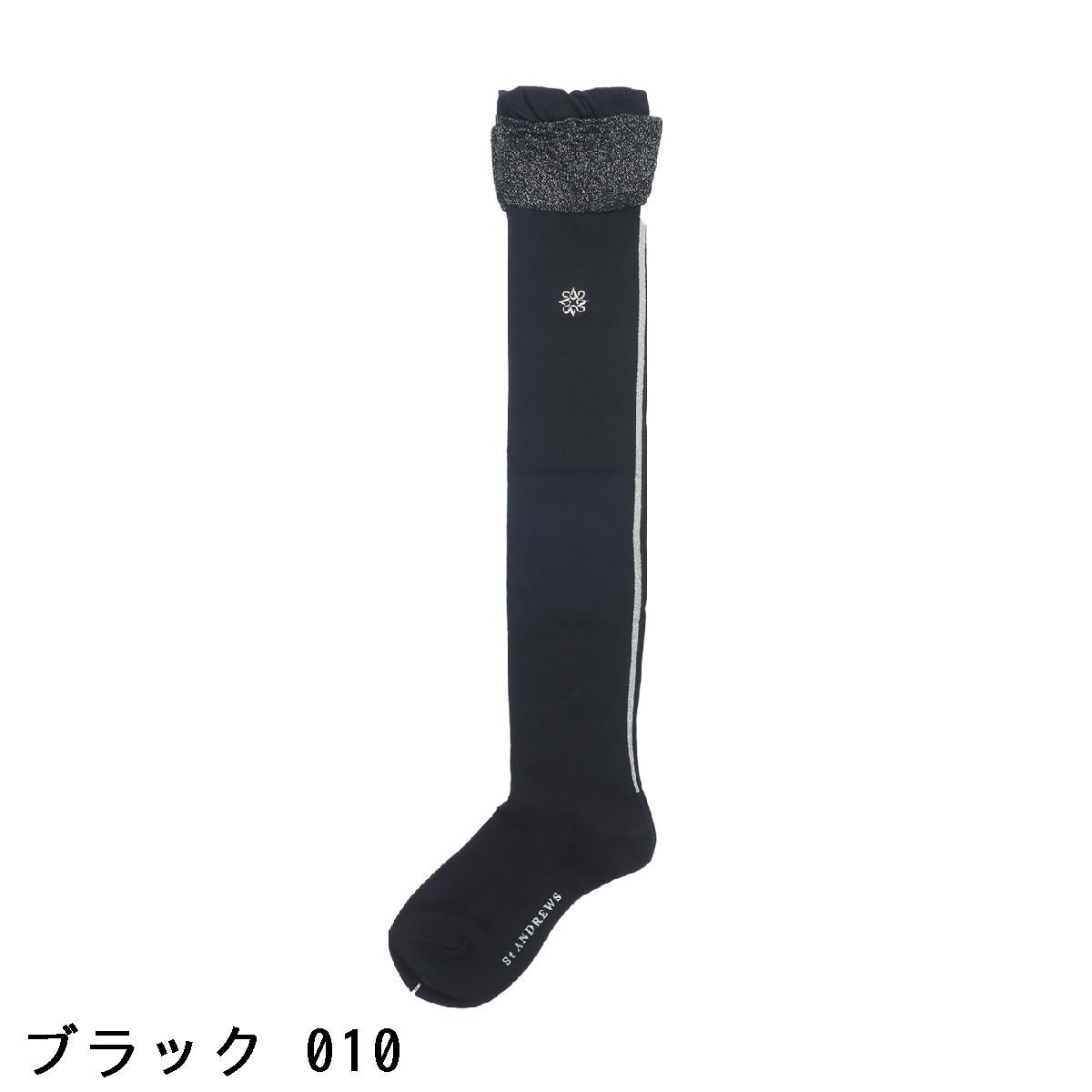 セント・アンドリュース　St ANDREWS　フリルニーハイソックス　レディス