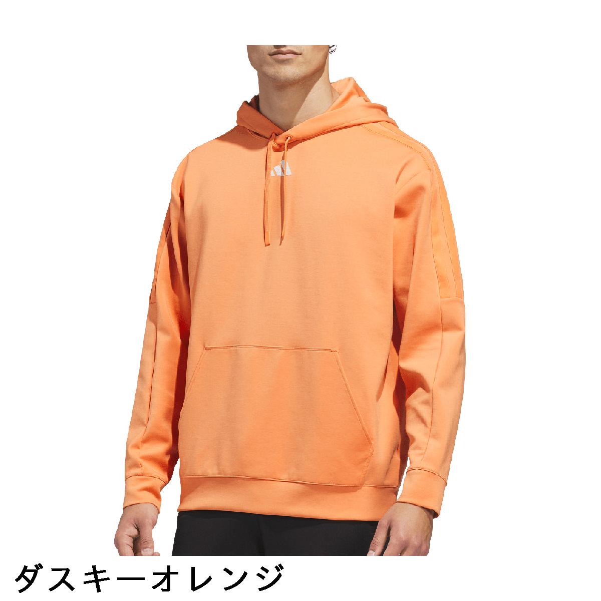 アディダス　Adidas　ストレッチ スリーストライプス 長袖パーカー