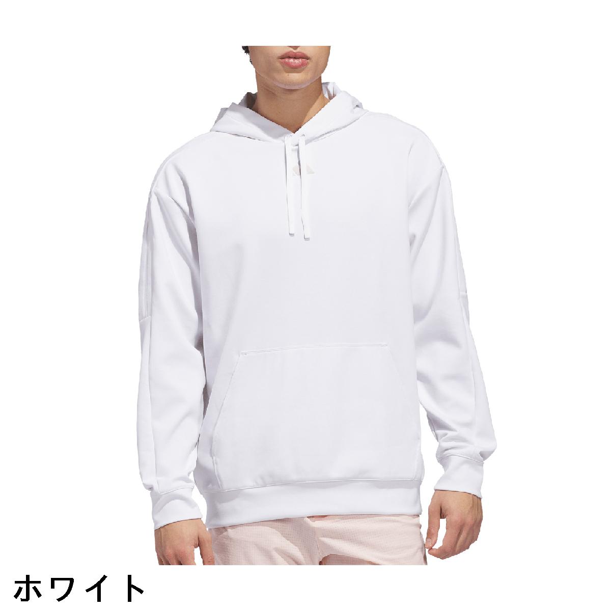 アディダス　Adidas　ストレッチ スリーストライプス 長袖パーカー