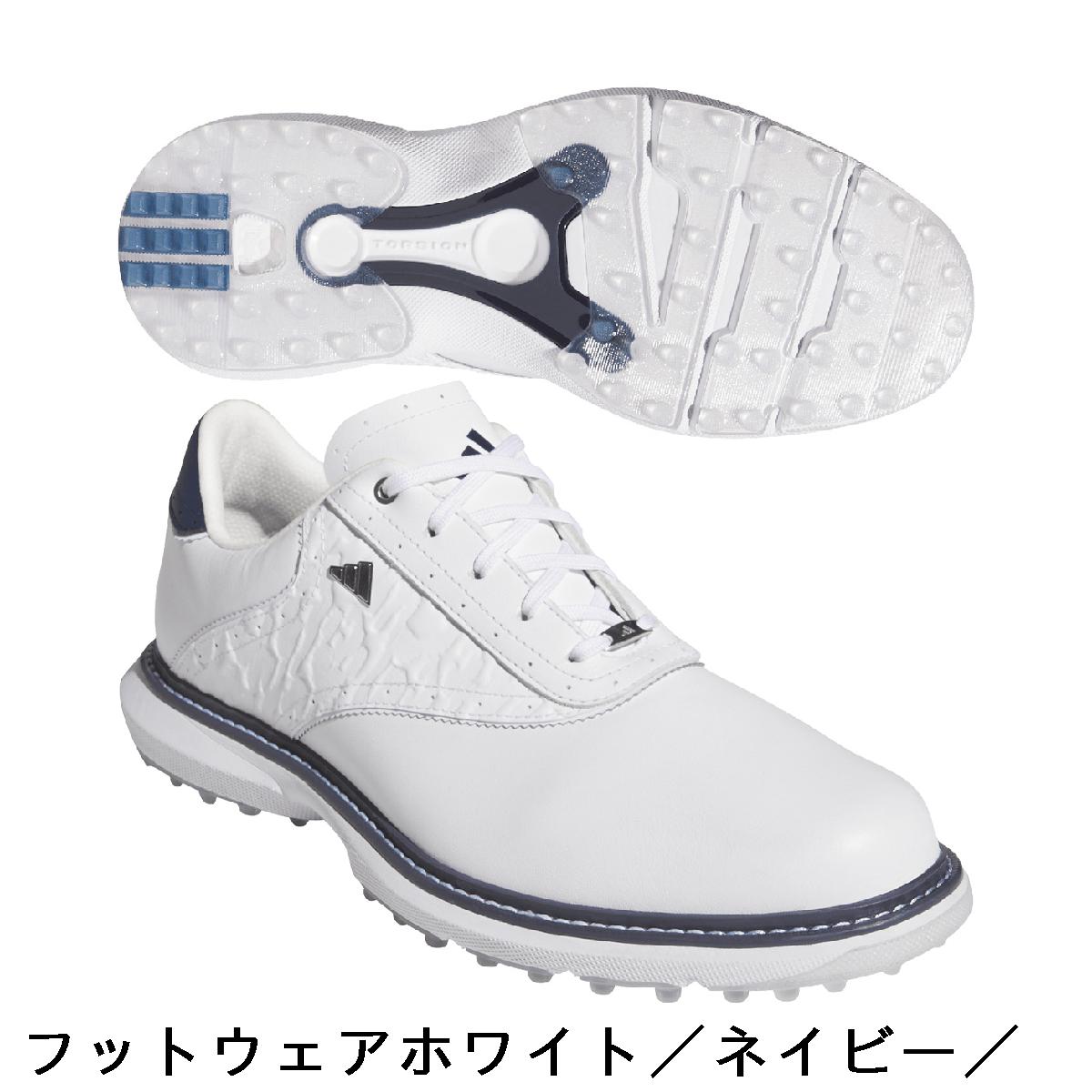 アディダス　Adidas　MC70 SL シューズ