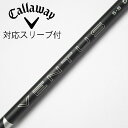 【中古】フジクラ VENTUS VENTUS BLACK(2024) ドライバー用_スリーブ付 VENTUS BLACK 5(2024) 【キャロウェイゴルフ用...