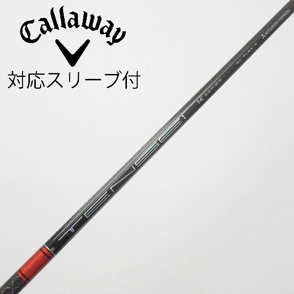 【中古】三菱ケミカル　TENSEI　TENSEI Pro Red 1K フェアウェイウッド用_スリーブ付 TENSEI Pro Red 1K 60　【キャロウェイゴルフ用】Cランク　フレックスS