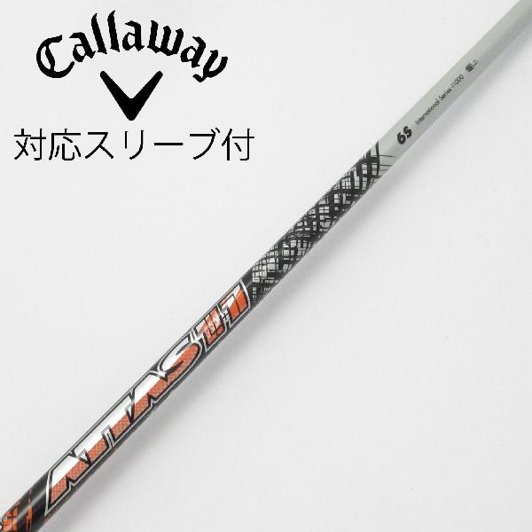 【中古】UST マミヤ　ATTAS　ATTAS 11 ドライバー用_スリーブ付 ATTAS 11 6　【キャロウェイゴルフ用】CDランク　フレックスS