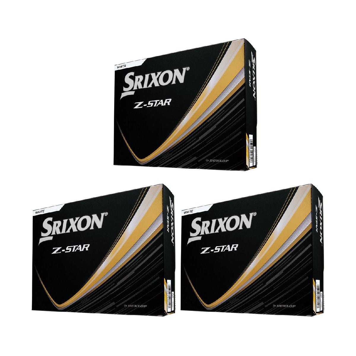 ダンロップ SRIXON Z-STAR9 ボール 3ダースセット