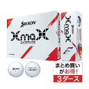 ダンロップ SRIXON X MAX ボール 3ダースセット