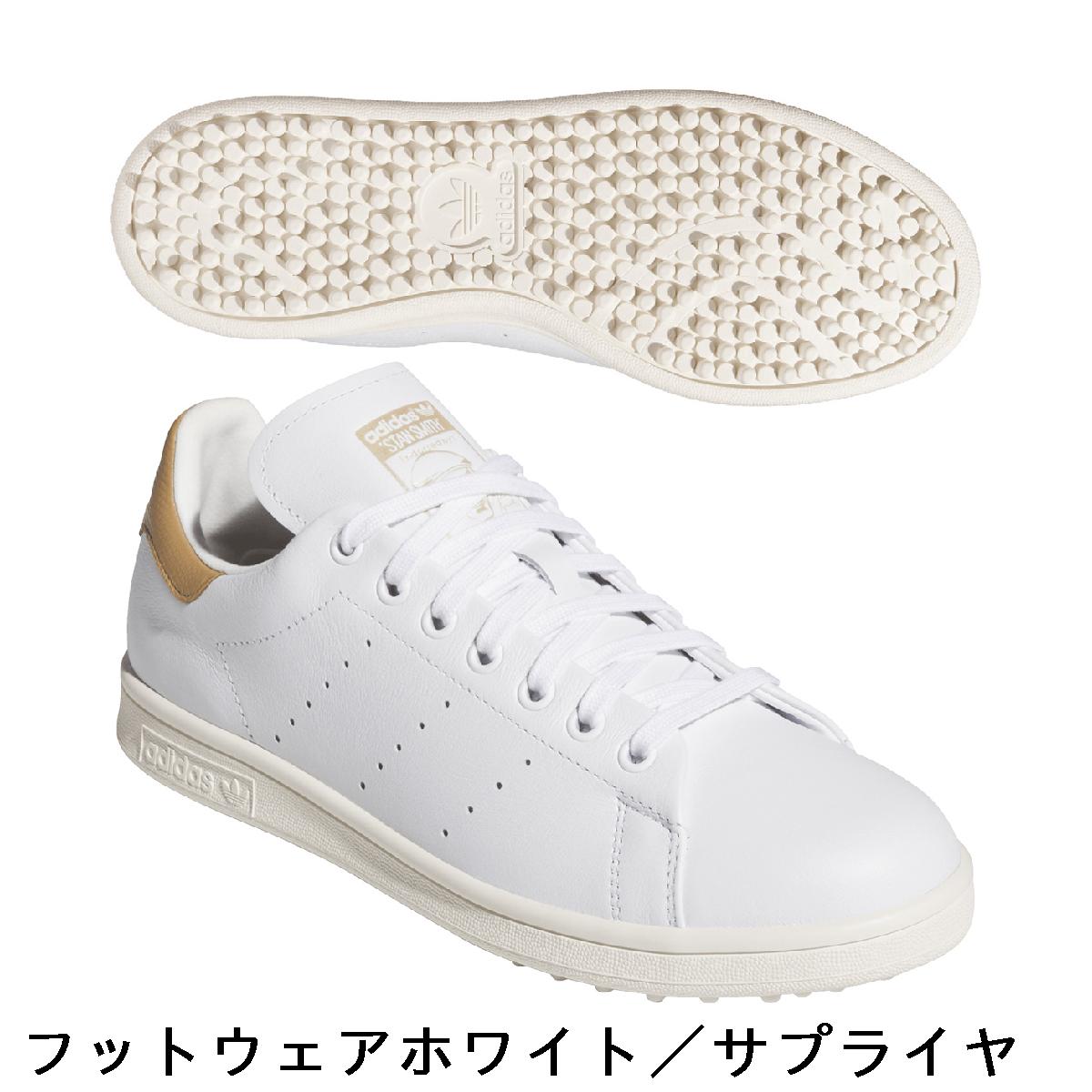 アディダス　adidas Originals　スタンスミス ゴルフシューズ