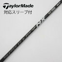 【中古】フジクラ Speeder Speeder NX BLACK ドライバー用_スリーブ付 Speeder NX BLACK 60 Cランク フレックスS 男...