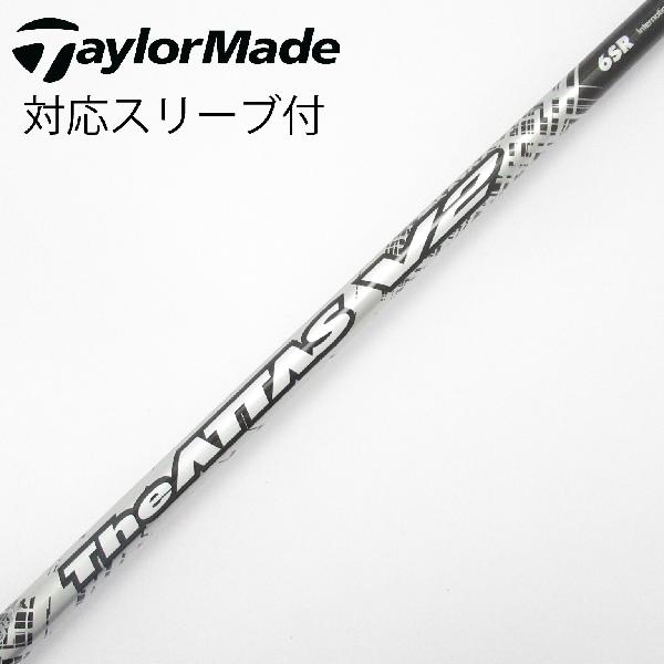 商品説明シャフトTHE ATTAS V2 6ロフト-フレックスSR左右-長さ44.25重量(g)-バランス-程度Cヘッドカバー-付属品無グリップ-グリップ程度良在庫店舗西葛西店備考ヘッド装着時長さ：プラス1インチ〜1.5インチ。対応ヘッド：Qi4Dシリーズ/Qi35/Qi10/STEALTH 2/STEALTH/SIM2/SIM/M5/M6/M3/M4/M1/M2。リシャフト。スリーブ純正外。出荷予定時期通常2日後に出荷商品の程度についてA使用感の無い状態（未使用品含む）B傷の少ない状態C表面の擦れや傷がある状態D目立つ傷や擦れがある状態／レンズに小傷あり（距離測定器）E全体的に傷が多い状態／レンズに傷あり（距離測定器）注意事項・注文手続き完了後の内容変更・キャンセル・交換・返品はお受けできません。あらかじめご了承ください。・ゴルフガレージ店頭でも販売しておりますので、タイミングによっては店頭完売によりご用意できない場合もございます。・重量・バランスについては弊社実測値です。・長さは、メーカーによって測定方法が異なるため、シャフト改造の痕跡が認められない場合、実測値が近似値であればメーカー公表値を表示しています。※アイアンセットの場合は、主に5番アイアンの長さを表示しています。中古