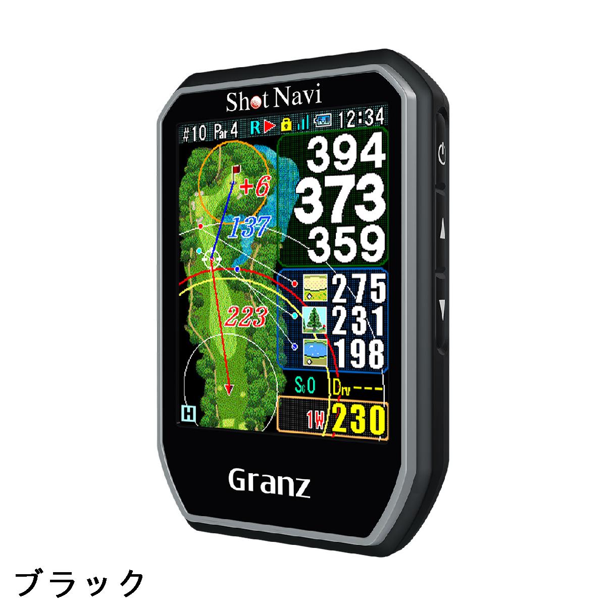ショットナビ　Shot Navi　ショットナビ Granz