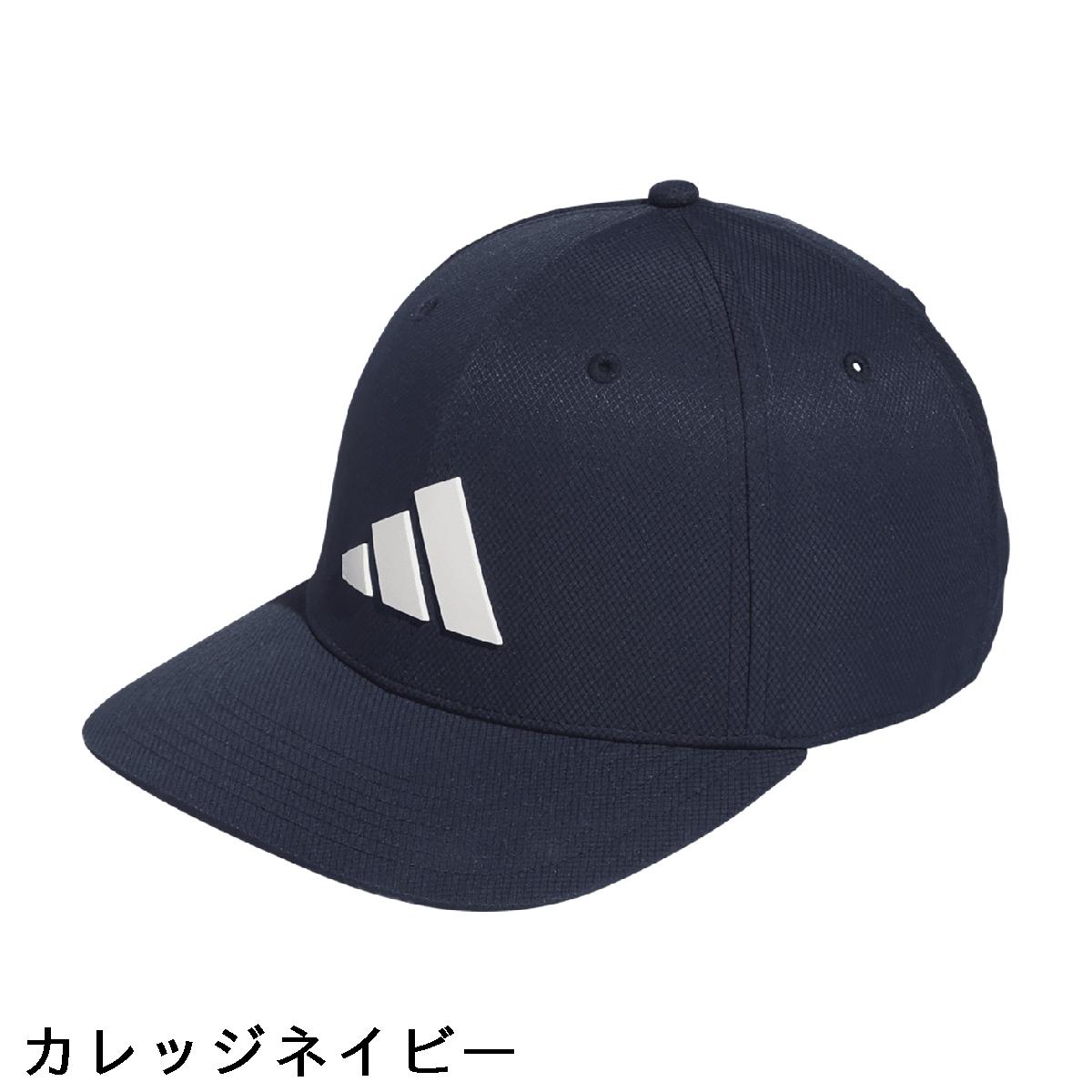 アディダス　Adidas　ツアーキャップ