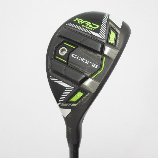楽天市場】radspeed ユーティリティの通販 楽天市場】radspeed ユーティリティの通販