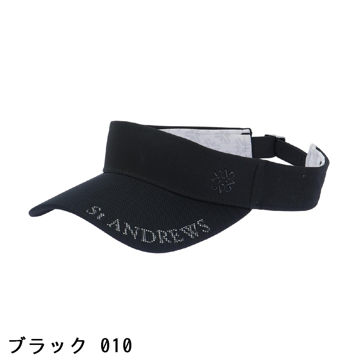 セント・アンドリュース　St ANDREWS　ツバメッシュサンバイザー