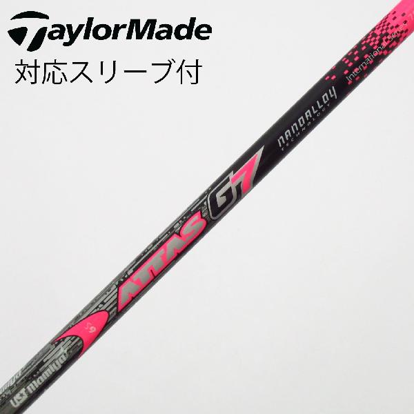 乐天商城 - 【中古】UST マミヤ　ATTAS　ATTAS G7 ドライバー用_スリーブ付 ATTAS G7 6　【テーラーメイド用】Cランク　フレックスS