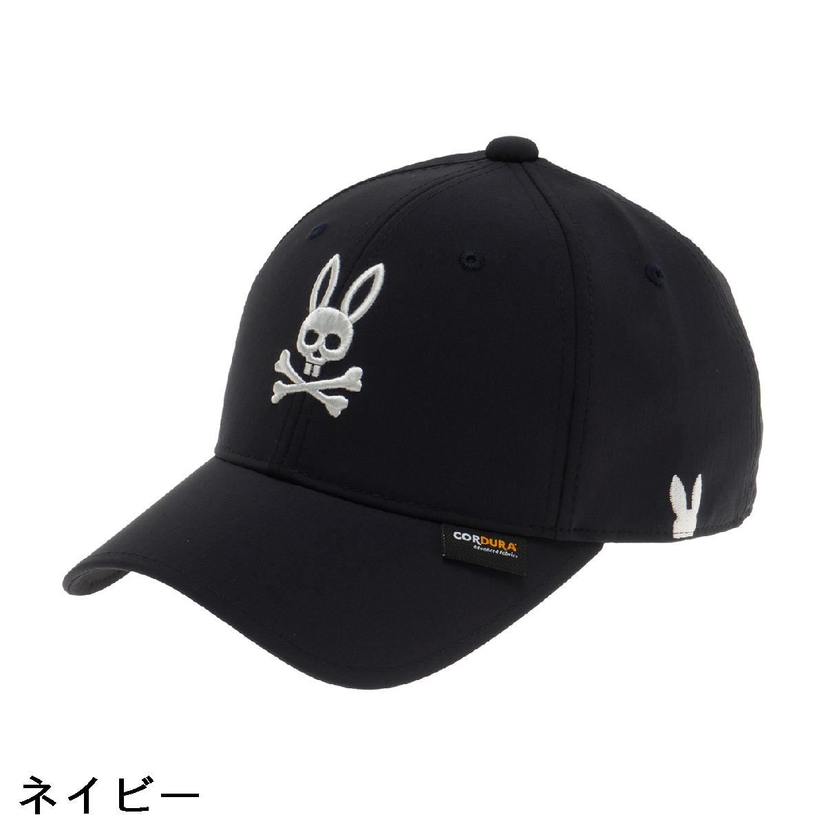 サイコバニー　PSYCHO BUNNY　GOLF CORDURA fabric ツイルキャップ